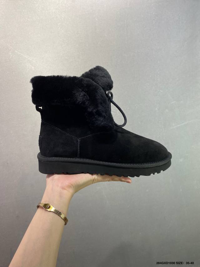 Company-grade Ugg versatile item Ugg autumn and winter sheepskin snow boots The