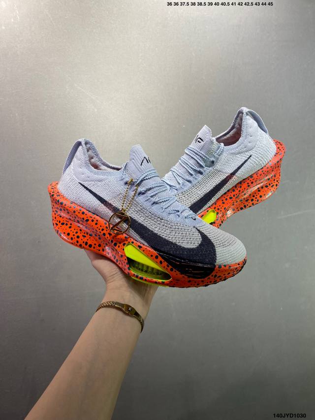 Company Grade Nike Air Zoom Alphafly Next%3 Nike Durable, Breathable, Supportive