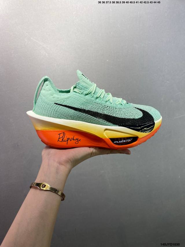 Company Grade Nike Air Zoom Alphafly Next%3 Nike Durable, Breathable, Supportive
