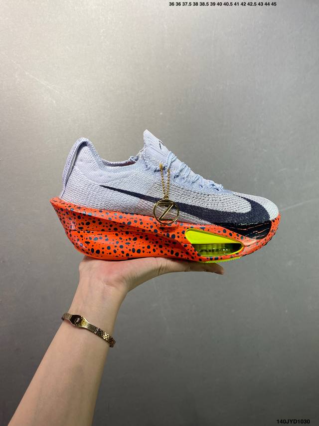Company Grade Nike Air Zoom Alphafly Next%3 Nike Durable, Breathable, Supportive