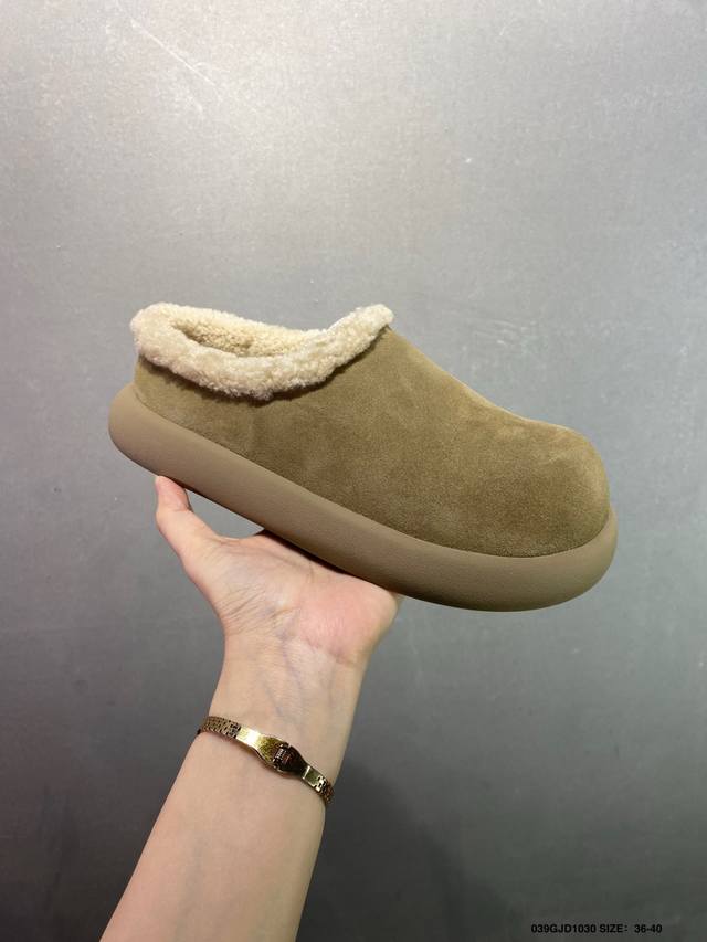 Company-grade Ugg versatile item Ugg autumn and winter sheepskin snow boots The