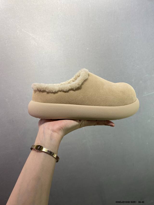 Company-grade Ugg versatile item Ugg autumn and winter sheepskin snow boots The