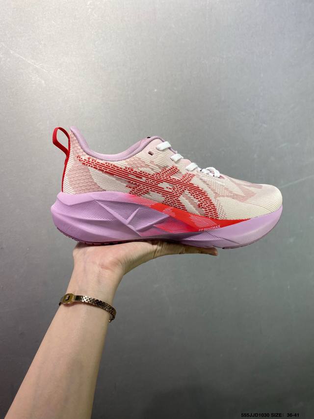 Asics Novablast 5 Le Lightweight Running Shoes (Ddd) Low-top Lightweight Breatha