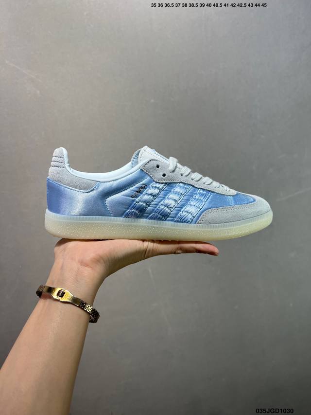 Company-grade Adidas Originals Samba Og Casual Skate Shoes - Top-notch Value for