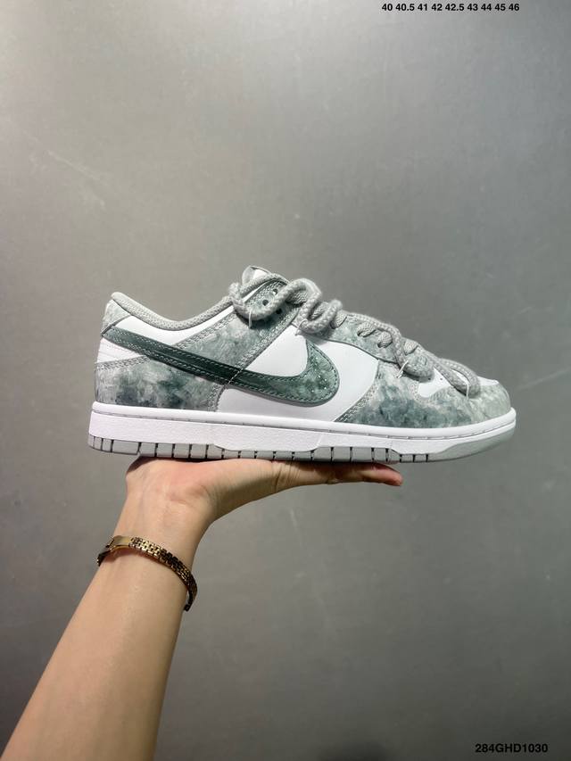 Company Grade Nike Dunk Low "Grey Era" (Ddd) The shoe's upper uses pure white as