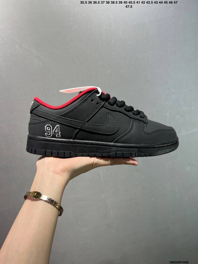 Company Grade Supreme X Nike Dunk SB Low Black (Ddd) This shoe features an embro