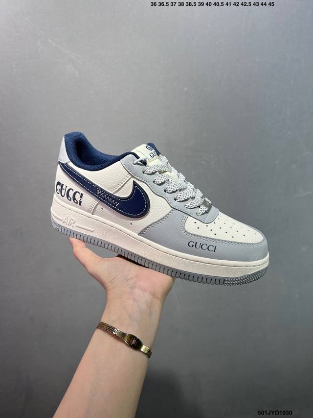 Company Grade Nike Air Force 1 '07 Low Collaboration Low-Top Sneakers/Casual Sho