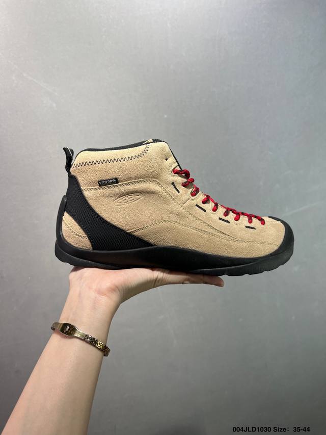 Company-grade American popular outdoor brand - Keen Jasper Rocks Sp Jasper City