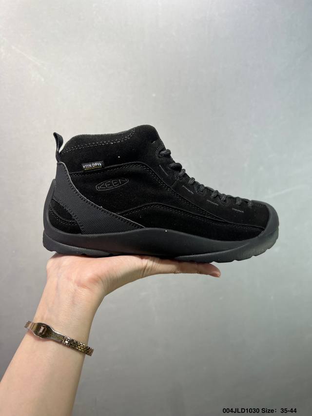 Company-grade American popular outdoor brand - Keen Jasper Rocks Sp Jasper City