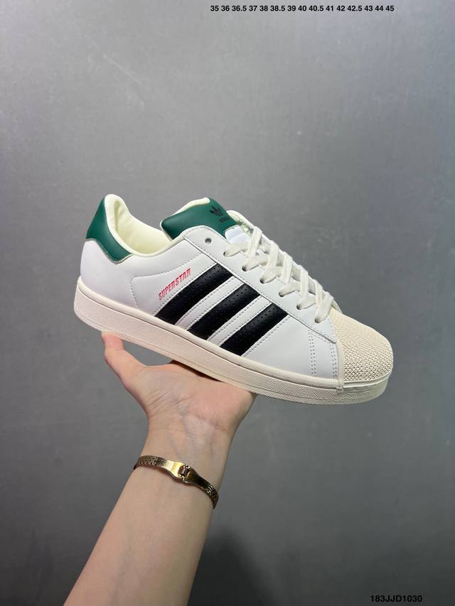 Company Grade Adidas Originals Superstar Shell Toe Series Low-Top Classic Versat