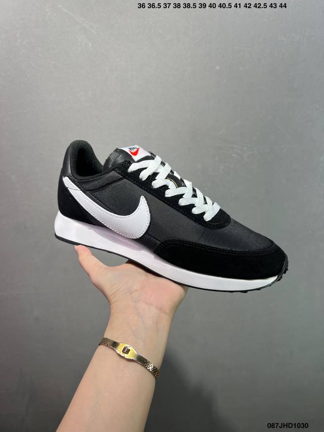 Nk Air Tailwind 1979 Anniversary Retro Casual Running Shoes Style Code: 487754-