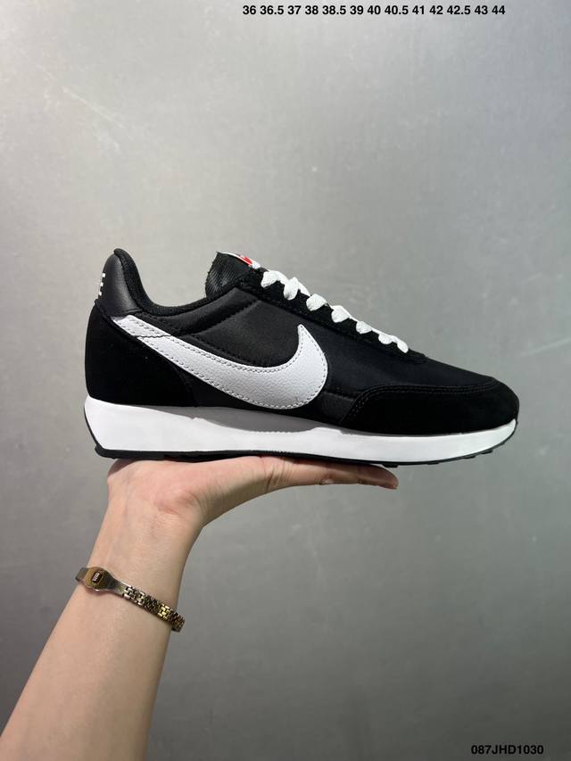 Nk Air Tailwind 1979 Anniversary Waffle Retro Casual Running Shoes Style Code: 4