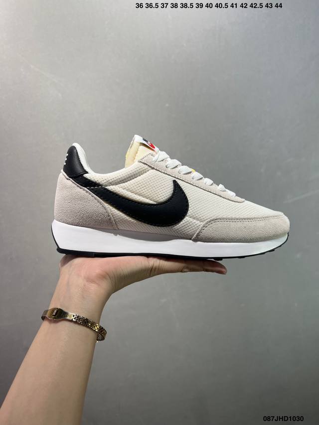 Nk Air Tailwind 1979 Anniversary Retro Casual Running Shoes Style Code: 487754-