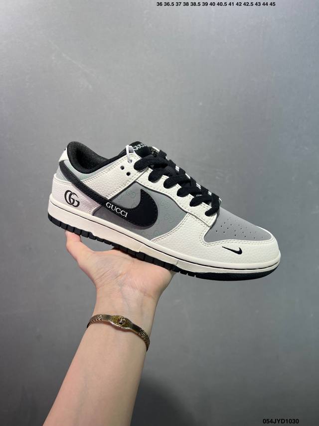 Company Grade NK Dunk Low Retro