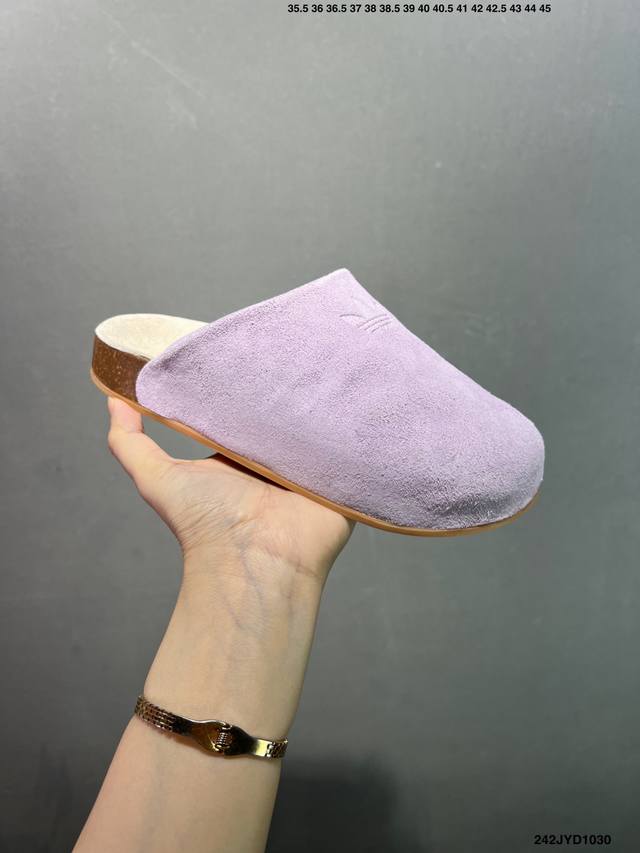 Company Grade Adidas Originals Adimule Slip-on Mules (Birkenstock Series) - Anti