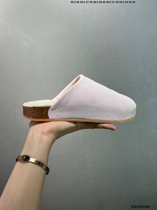 Company Grade Adidas Originals Adimule Slip-on Mules (Birkenstock Series) - Anti