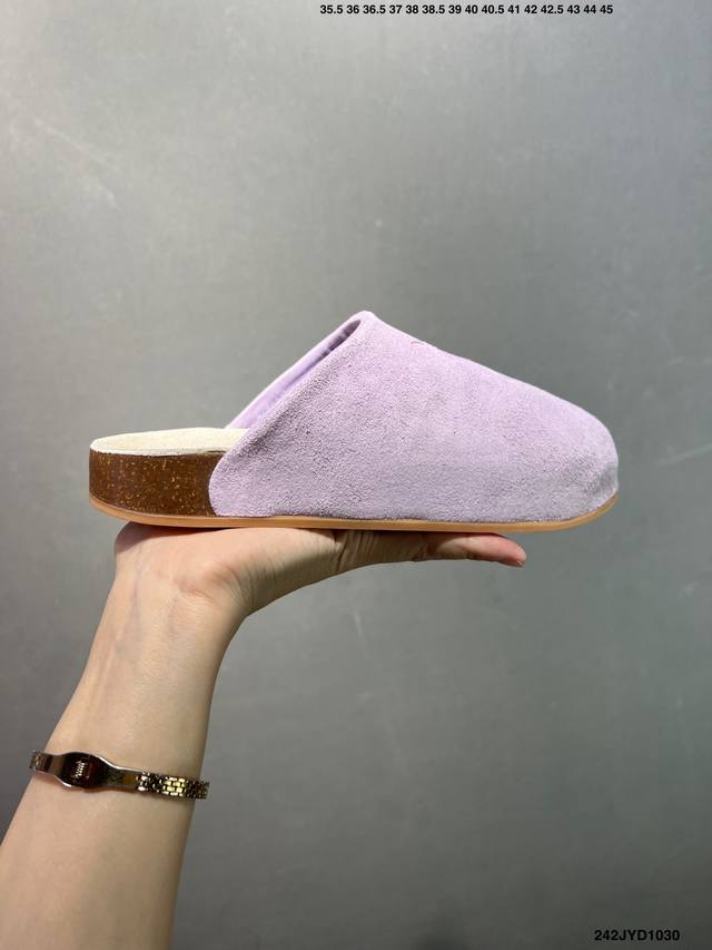 Company Grade Adidas Originals Adimule Slip-on Mules (Birkenstock Series) - Anti