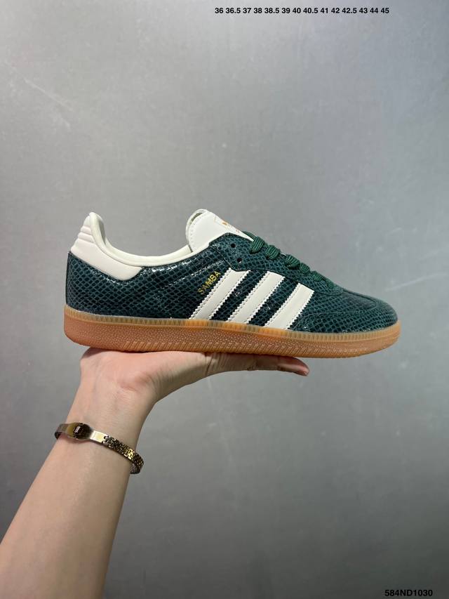 Ad Original Samba Og Retro Classic Lightweight Sneakers Jr8848 Produced by a rep