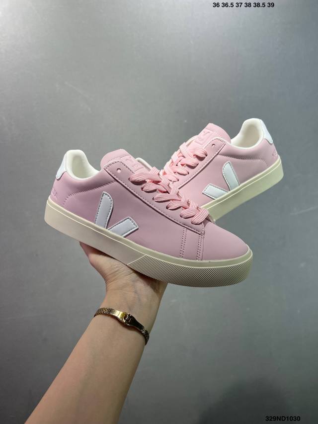 Popular on Instagram: Veja Leather Extra Sneakers, a classic French national V-s