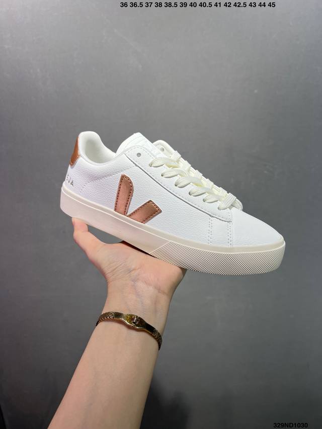 Popular on Instagram: Veja Leather Extra Sneakers, a classic French national V-s