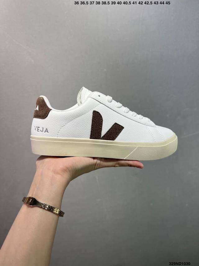 Popular on Instagram: Veja Leather Extra Sneakers, a classic French national V-s