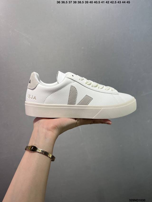 Popular on Instagram: Veja Leather Extra Sneakers, a classic French national V-s