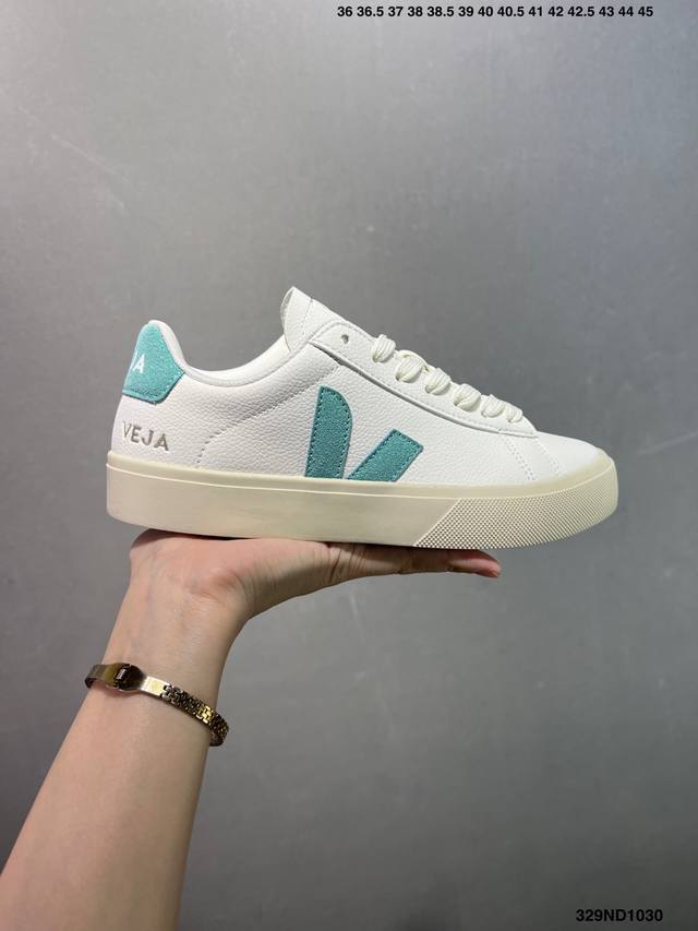 Popular on Instagram: Veja Leather Extra Sneakers, a classic French national V-s