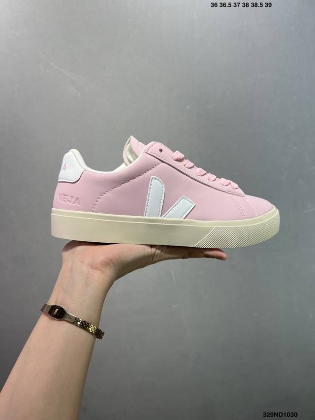 Popular on Instagram: Veja Leather Extra Sneakers, a classic French national V-s