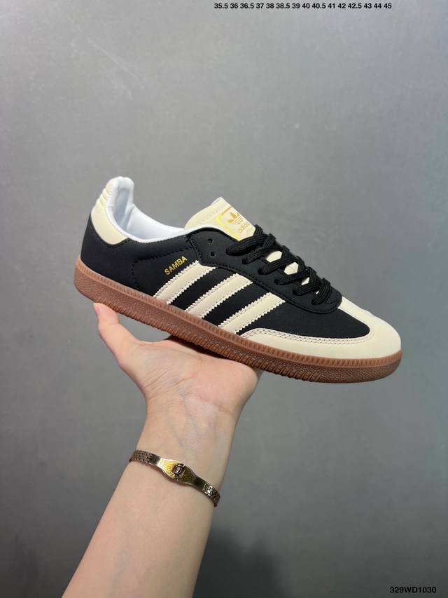 Adidas men's and women's shoes, half-size system, featuring a nubuck leather upp
