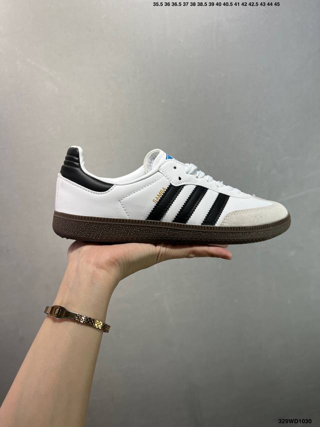 Adidas men's and women's shoes in half sizes, featuring a nubuck leather upper a