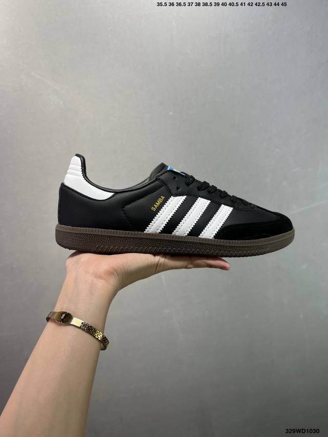 Adidas men's and women's shoes, half-size system, featuring a nubuck leather upp