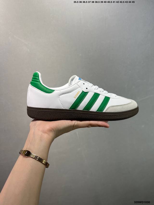 Adidas men's and women's shoes, half-size system, featuring a nubuck leather upp