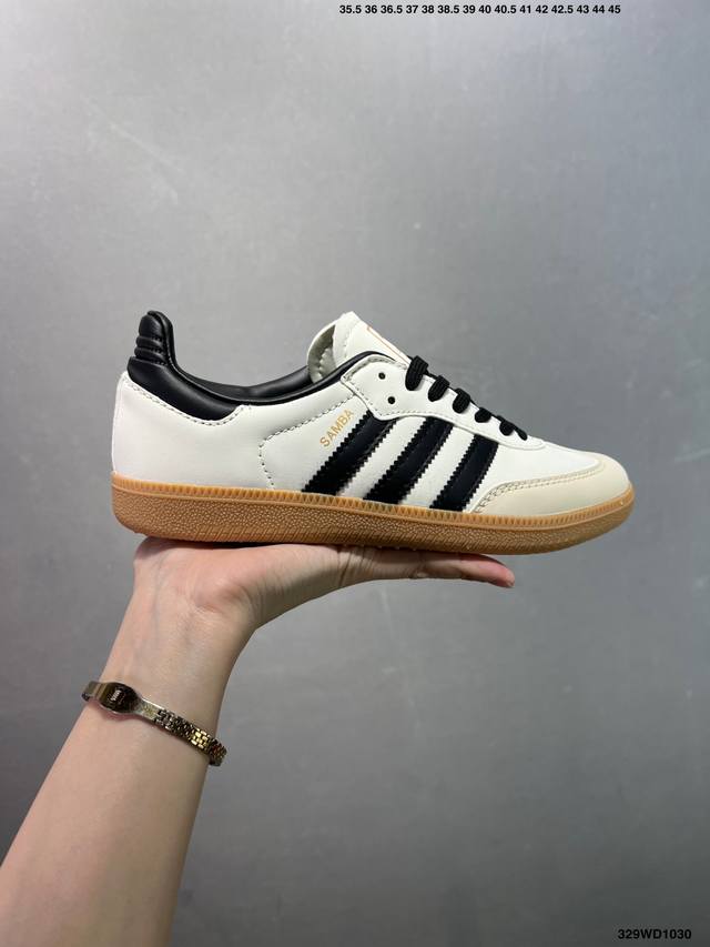 Adidas men's and women's shoes, half-size system, featuring a nubuck leather upp
