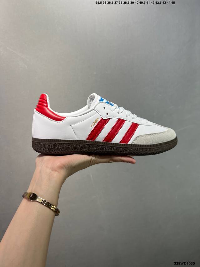 Adidas men's and women's shoes in half sizes, featuring a nubuck leather upper a