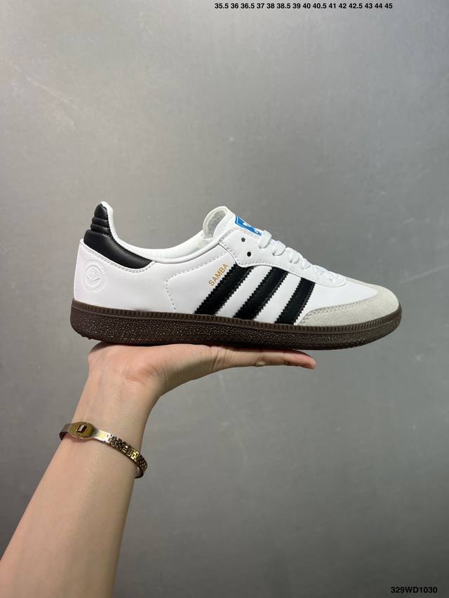 Adidas men's and women's shoes in half sizes, featuring a nubuck leather upper a