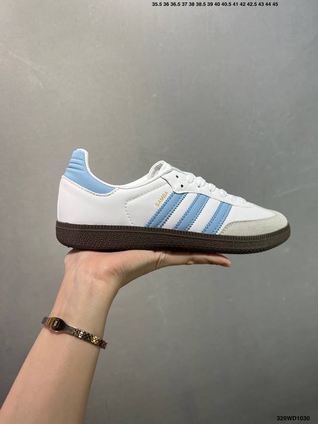Adidas men's and women's shoes in half sizes, featuring a nubuck leather upper a