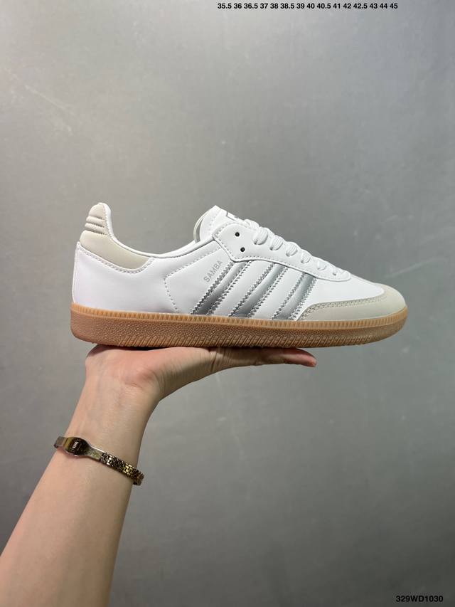 Adidas men's and women's shoes in half sizes, featuring a nubuck leather upper a