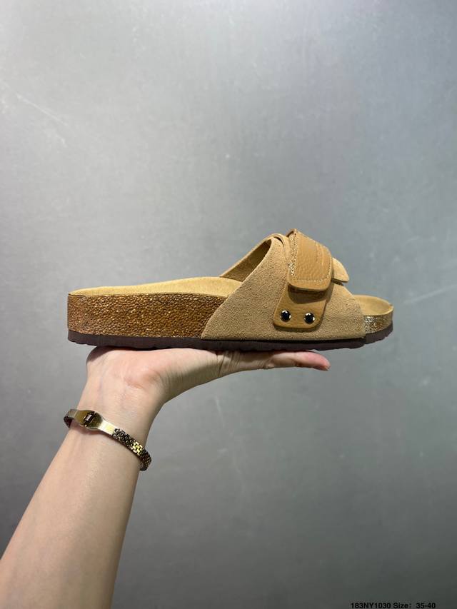 Birkenstock, a century-old German footwear brand, presents closed-toe slippers f