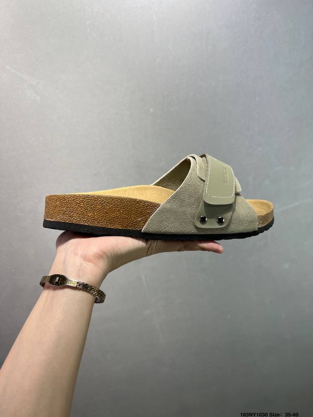 Birkenstock, a century-old German footwear brand, presents closed-toe slippers f