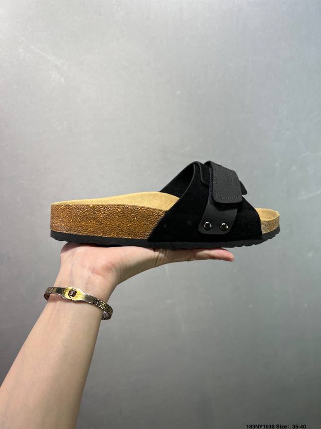 Birkenstock, a century-old German footwear brand, presents closed-toe slippers f