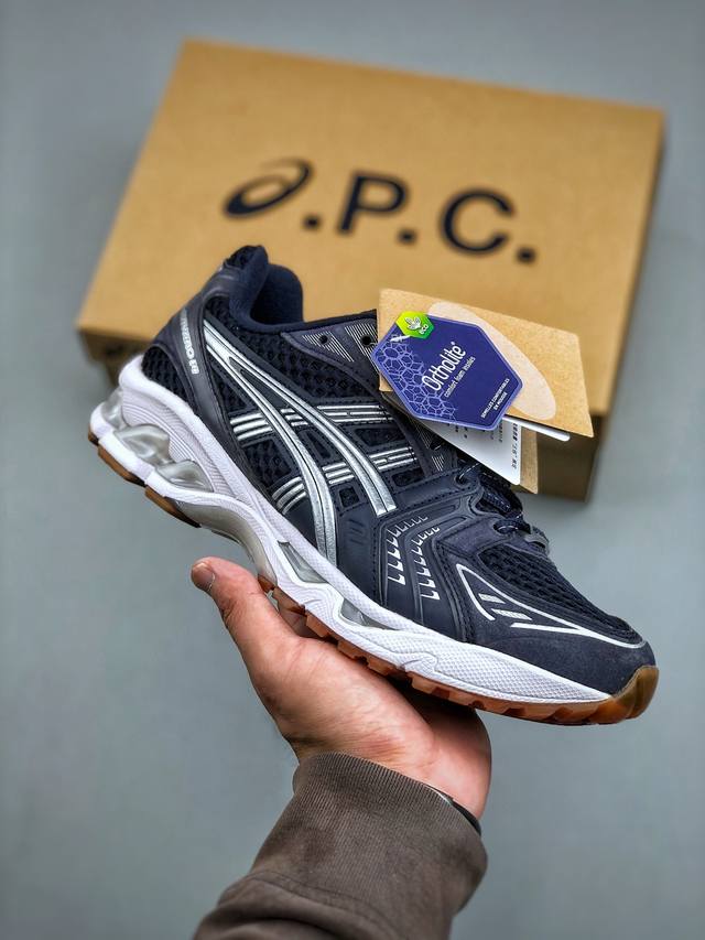 Asics Gel-Kayano 14th Generation Nanofiber Cushion Versatile Casual Sports Runni