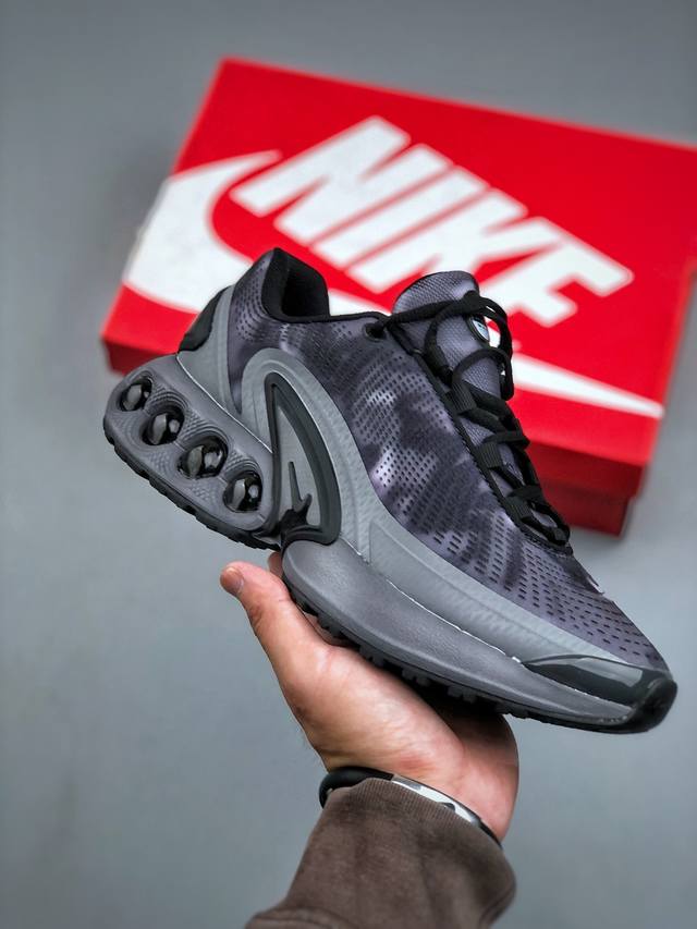 Nike Air Max Dn8 Prm Nike's newest air-cushioned running shoes# The new shoe fea