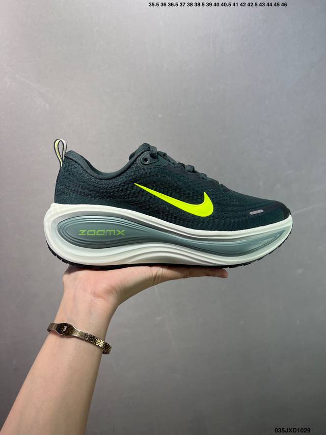Company Grade Nike Vomero Plus Comfortable, Shock-Absorbing, Anti-Slip Low-Top R