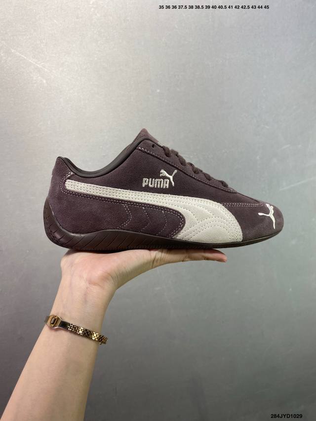 Factory Grade Puma Speedcat Og, Versatile Item, Factory Grade Puma Speedcat Og,