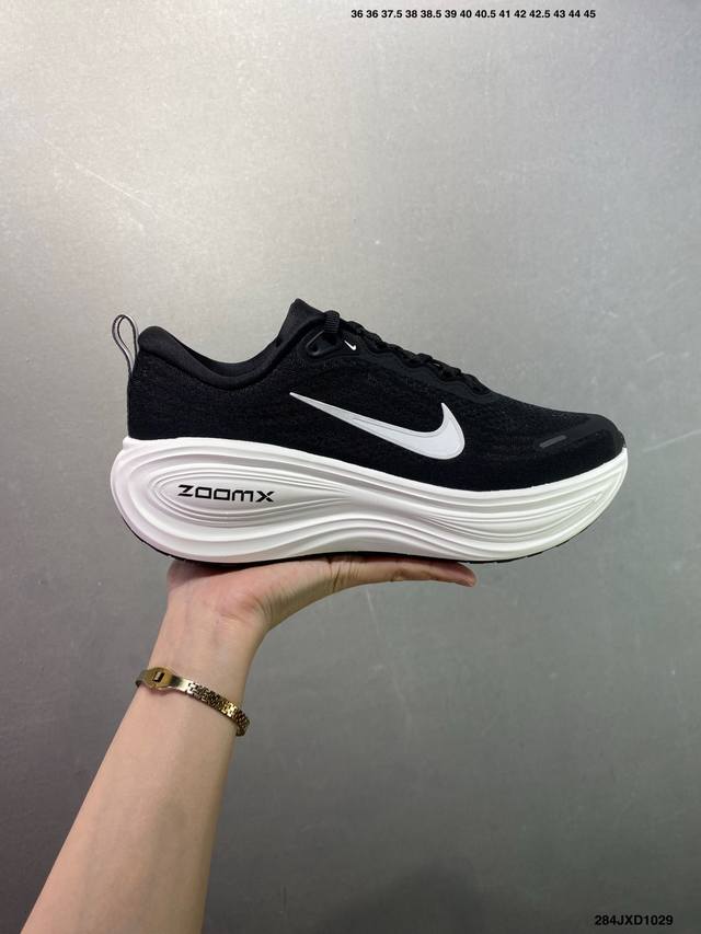 Company Grade Nike Vomero Plus Comfortable, Shock-Absorbing, Anti-Slip Low-Top R