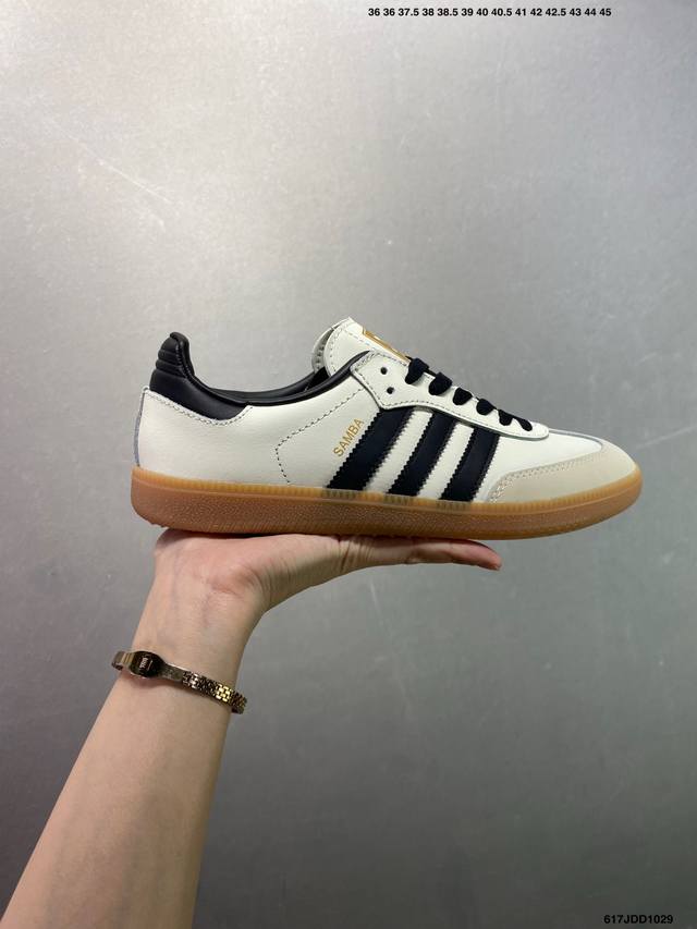 Adidas Originals Samba Vegan Og "Spd" Samba Series Gentleman's Training Football