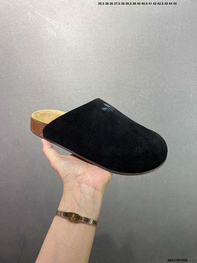 Company Grade Adidas Originals Adimule Comfortable Versatile Anti-Abrasion and A