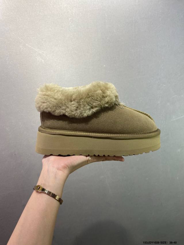 Ugg Versatile Item Ugg Autumn/Winter Sheepskin Snow Boots The entire shoe uses t