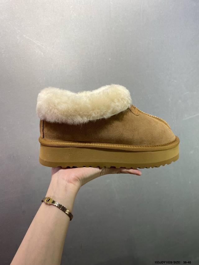 Ugg Versatile Item Ugg Autumn/Winter Sheepskin Snow Boots The entire shoe uses t