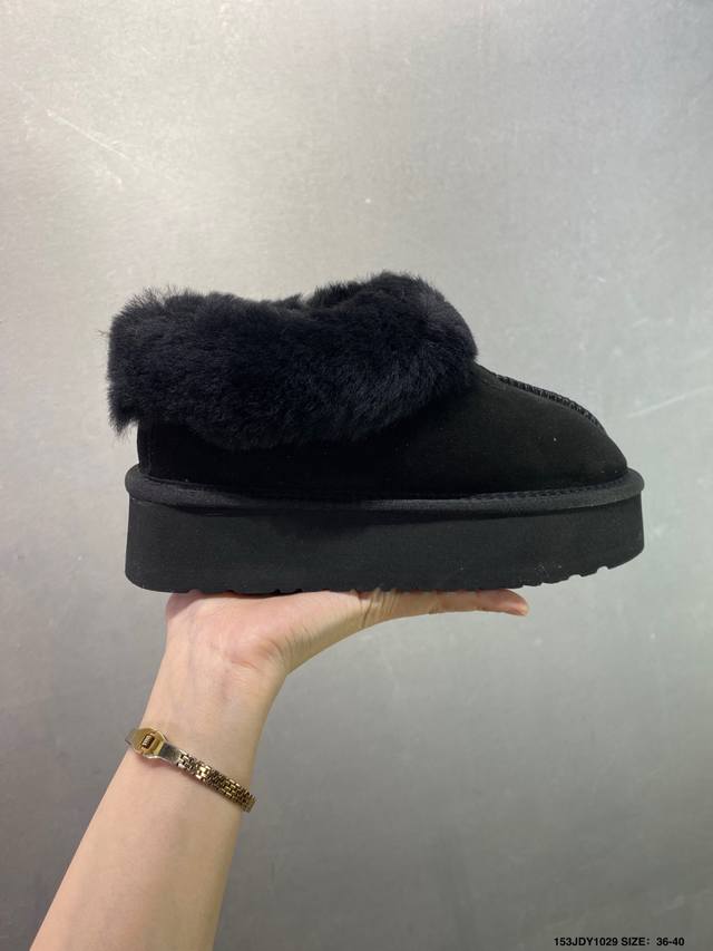 Ugg Versatile Item Ugg Autumn/Winter Sheepskin Snow Boots The entire shoe uses t